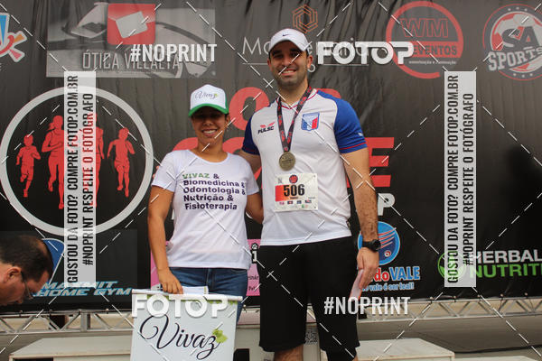 Buy your photos of the event7 OAB CORRE - Trememb/SP on Fotop