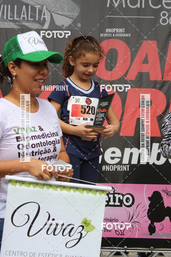 Buy your photos of the event7 OAB CORRE - Trememb/SP on Fotop