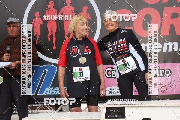 Buy your photos of the event7 OAB CORRE - Trememb/SP on Fotop