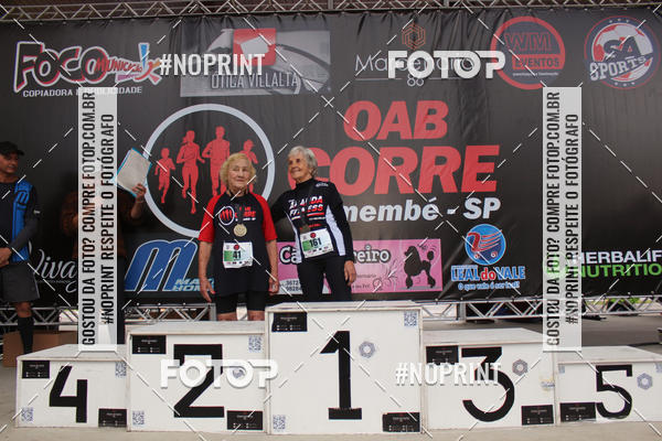Buy your photos of the event7 OAB CORRE - Trememb/SP on Fotop
