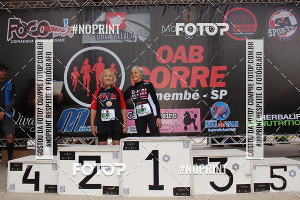 Buy your photos of the event7 OAB CORRE - Trememb/SP on Fotop