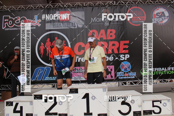 Buy your photos of the event7 OAB CORRE - Trememb/SP on Fotop