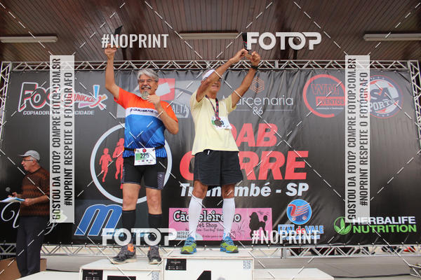 Buy your photos of the event7 OAB CORRE - Trememb/SP on Fotop