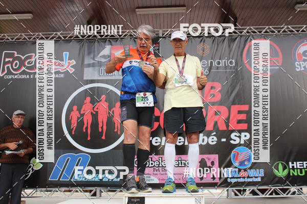 Buy your photos of the event7 OAB CORRE - Trememb/SP on Fotop