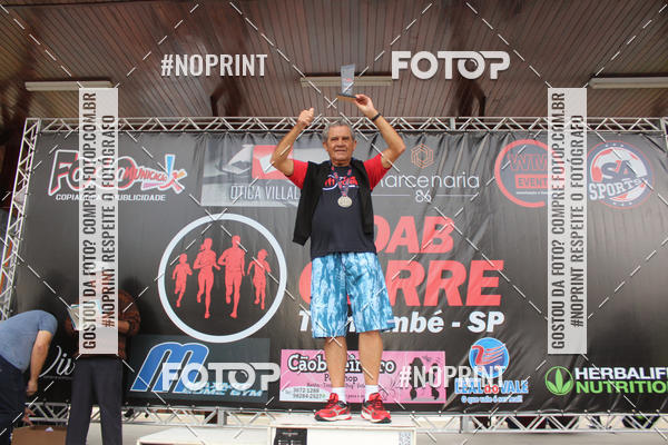 Buy your photos of the event7 OAB CORRE - Trememb/SP on Fotop