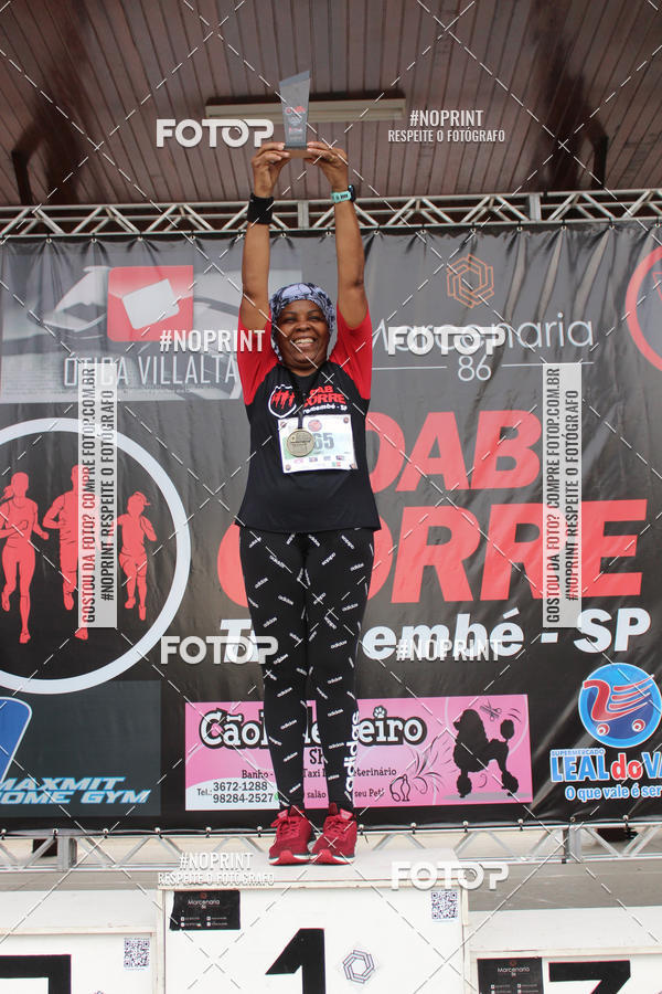 Buy your photos of the event7 OAB CORRE - Trememb/SP on Fotop