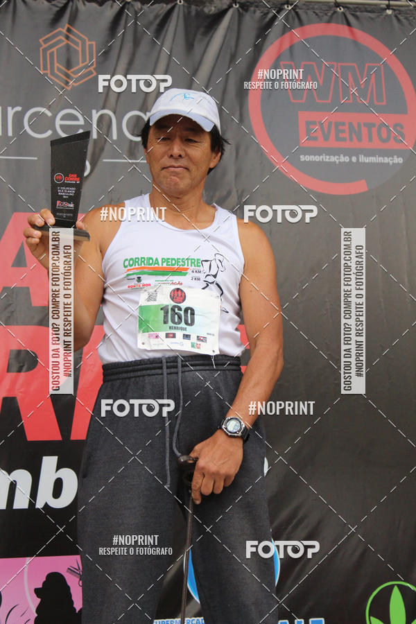 Buy your photos of the event7 OAB CORRE - Trememb/SP on Fotop