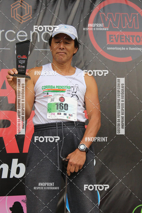 Buy your photos of the event7 OAB CORRE - Trememb/SP on Fotop