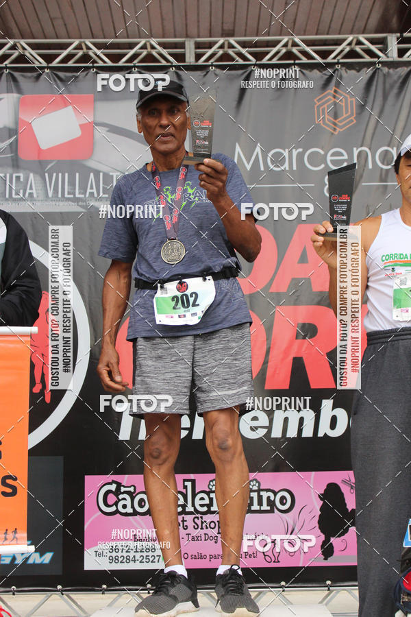 Buy your photos of the event7 OAB CORRE - Trememb/SP on Fotop