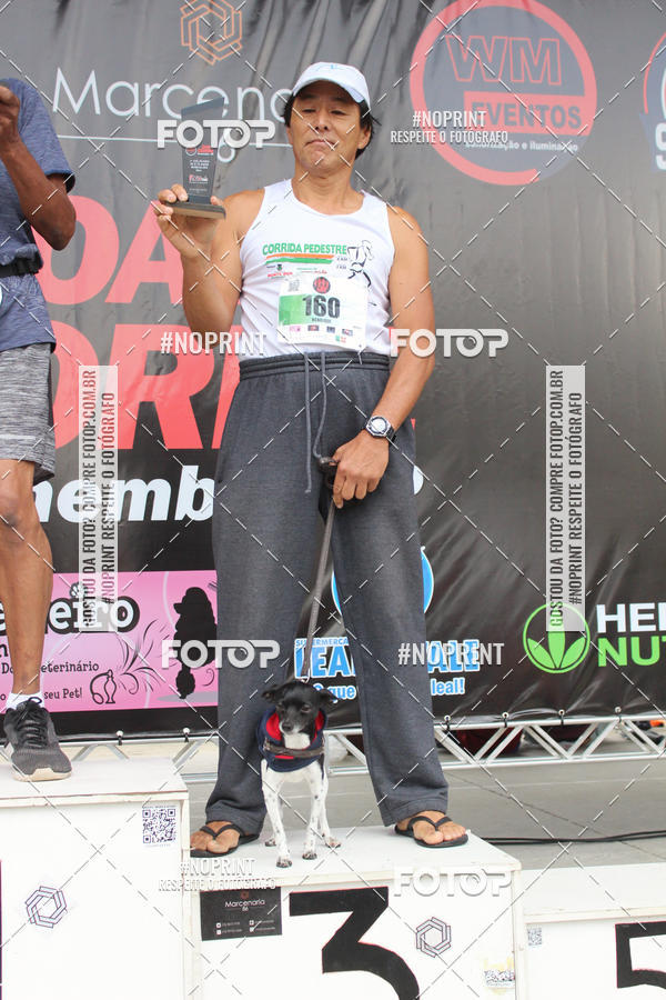 Buy your photos of the event7 OAB CORRE - Trememb/SP on Fotop