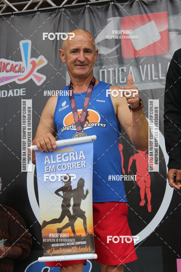 Buy your photos of the event7 OAB CORRE - Trememb/SP on Fotop