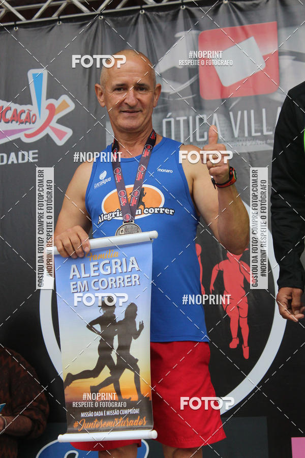 Buy your photos of the event7 OAB CORRE - Trememb/SP on Fotop