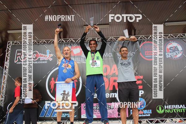 Buy your photos of the event7 OAB CORRE - Trememb/SP on Fotop