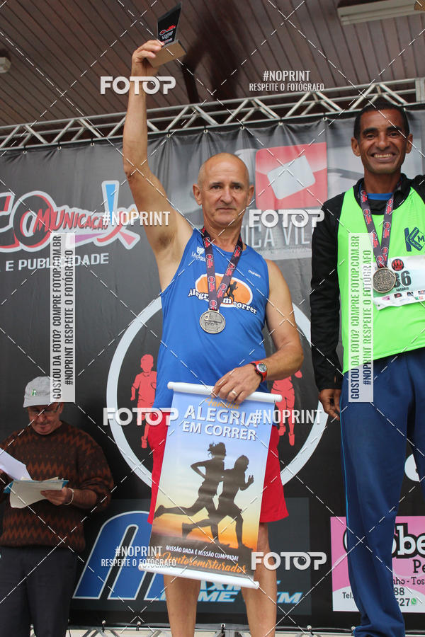 Buy your photos of the event7 OAB CORRE - Trememb/SP on Fotop