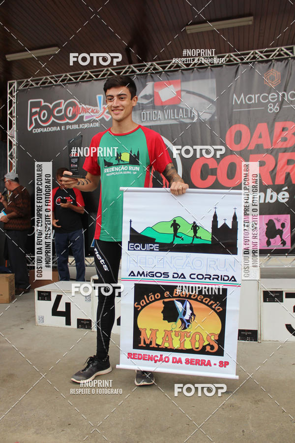 Buy your photos of the event7 OAB CORRE - Trememb/SP on Fotop