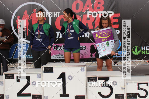 Buy your photos of the event7 OAB CORRE - Trememb/SP on Fotop