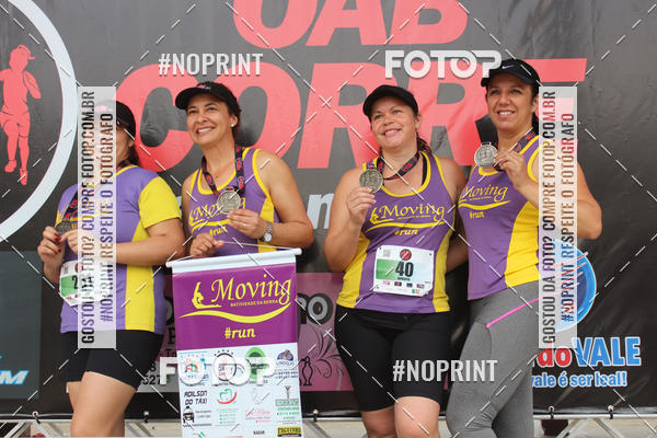 Buy your photos of the event7 OAB CORRE - Trememb/SP on Fotop