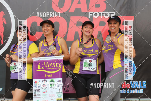 Buy your photos of the event7 OAB CORRE - Trememb/SP on Fotop
