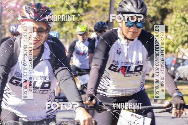 Buy your photos of the eventAniversrio Galobikes on Fotop