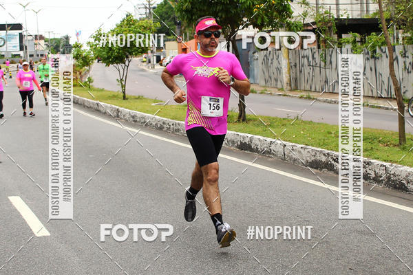 Buy your photos of the eventIV CORRIDA DOS ADVOGADOS DO AMAZONAS on Fotop