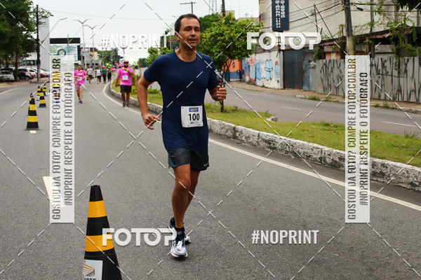 Buy your photos of the eventIV CORRIDA DOS ADVOGADOS DO AMAZONAS on Fotop