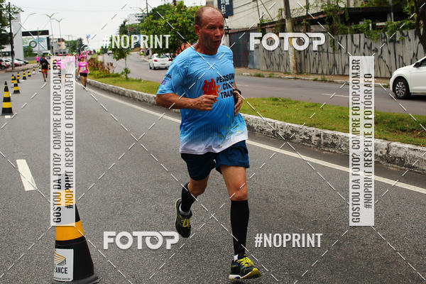 Buy your photos of the eventIV CORRIDA DOS ADVOGADOS DO AMAZONAS on Fotop