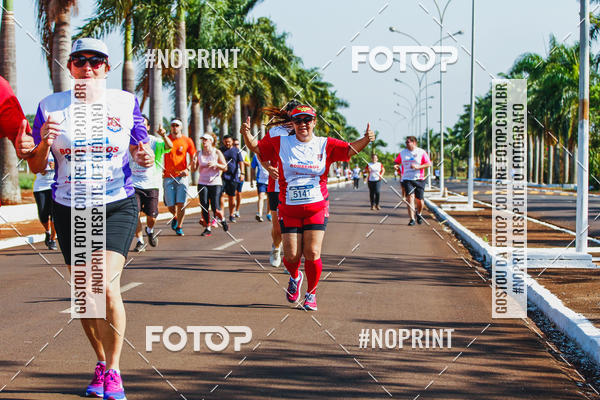 Buy your photos of the eventCorrida 6 Milhas Bombeiros Civis on Fotop