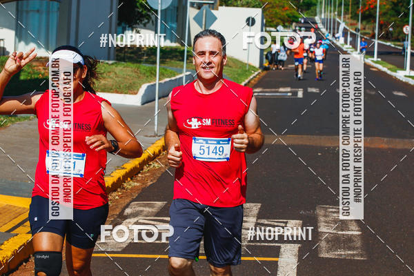 Buy your photos of the eventCorrida 6 Milhas Bombeiros Civis on Fotop