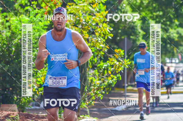 Buy your photos of the eventCorrida 6 Milhas Bombeiros Civis on Fotop