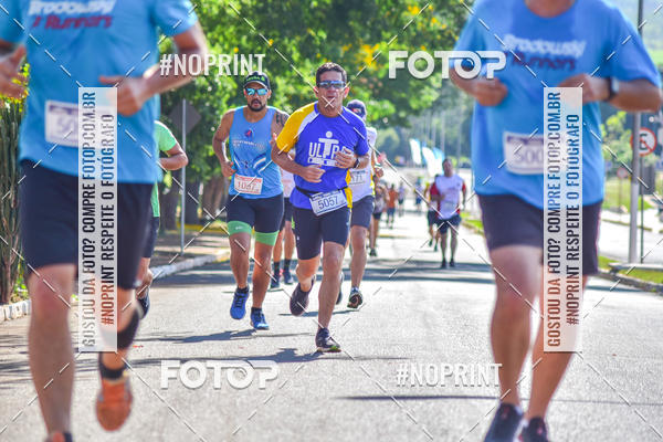 Buy your photos of the eventCorrida 6 Milhas Bombeiros Civis on Fotop