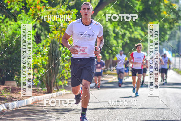 Buy your photos of the eventCorrida 6 Milhas Bombeiros Civis on Fotop