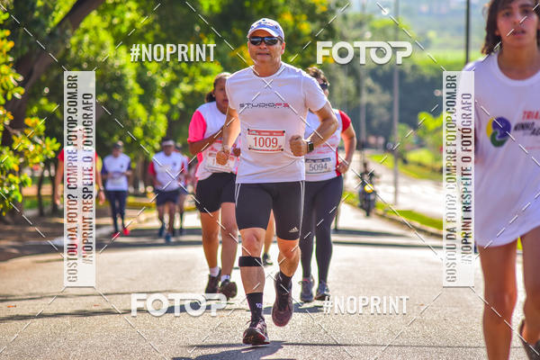 Buy your photos of the eventCorrida 6 Milhas Bombeiros Civis on Fotop