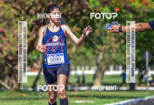 Buy your photos of the eventCorrida 6 Milhas Bombeiros Civis on Fotop