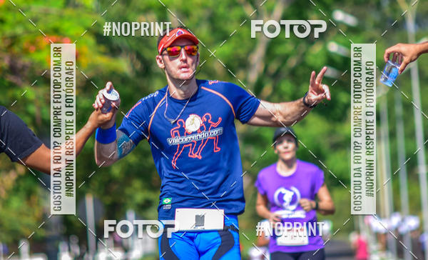 Buy your photos of the eventCorrida 6 Milhas Bombeiros Civis on Fotop