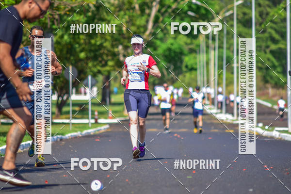 Buy your photos of the eventCorrida 6 Milhas Bombeiros Civis on Fotop