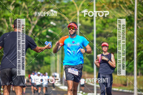 Buy your photos of the eventCorrida 6 Milhas Bombeiros Civis on Fotop