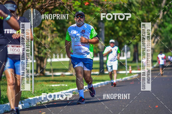 Buy your photos of the eventCorrida 6 Milhas Bombeiros Civis on Fotop