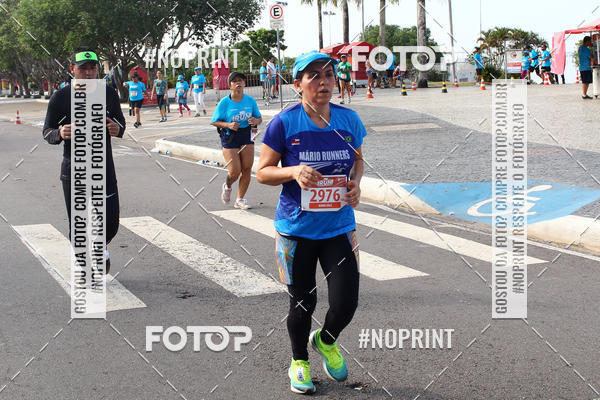 Achetez vos photos de l'�v�nementBemol Run Corrida e Caminhada sur Fotop
