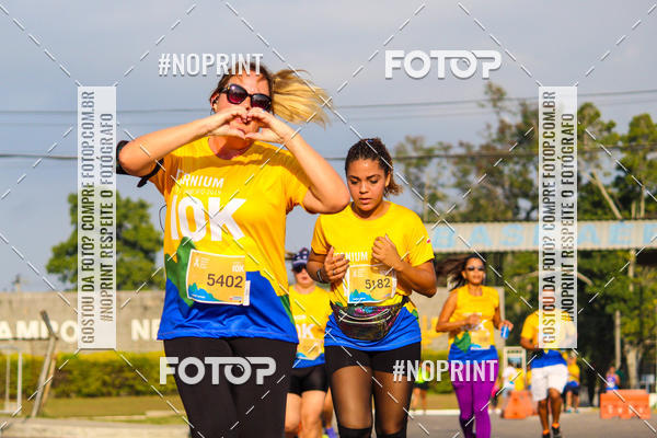 Buy your photos of the eventCorrida Ternium 2019 on Fotop