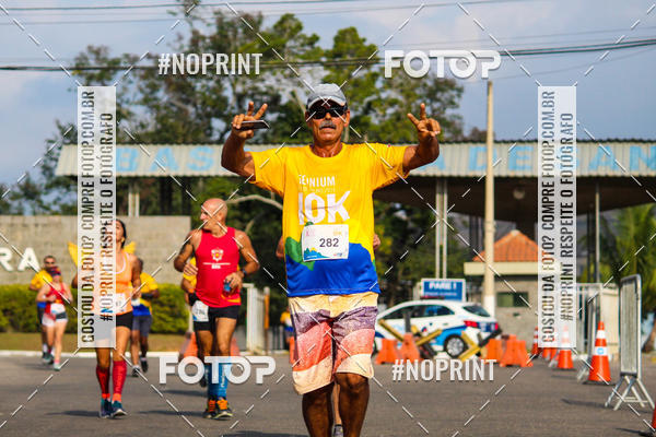 Buy your photos of the eventCorrida Ternium 2019 on Fotop