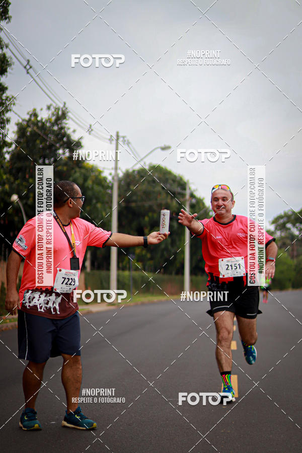 Buy your photos of the eventSeguralta Half Marathon SJP City 2019 on Fotop