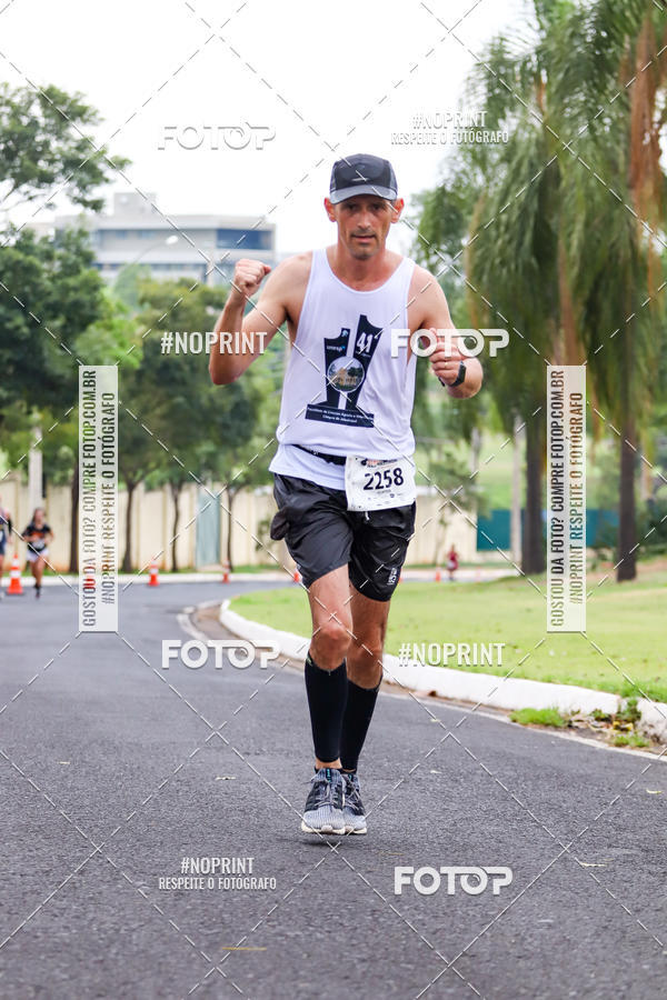 Buy your photos of the eventSeguralta Half Marathon SJP City 2019 on Fotop