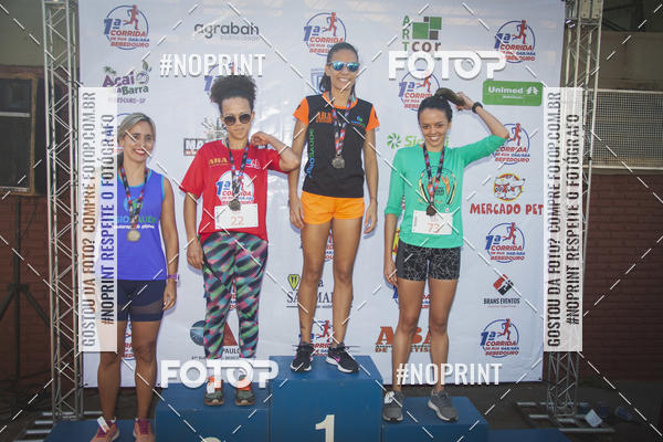 Buy your photos of the eventCorrida OAB/ABA  Bebedouro on Fotop