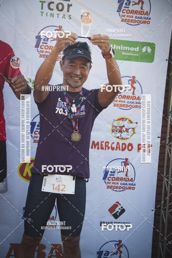 Buy your photos of the eventCorrida OAB/ABA  Bebedouro on Fotop