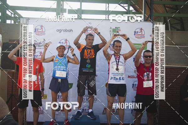 Buy your photos of the eventCorrida OAB/ABA  Bebedouro on Fotop