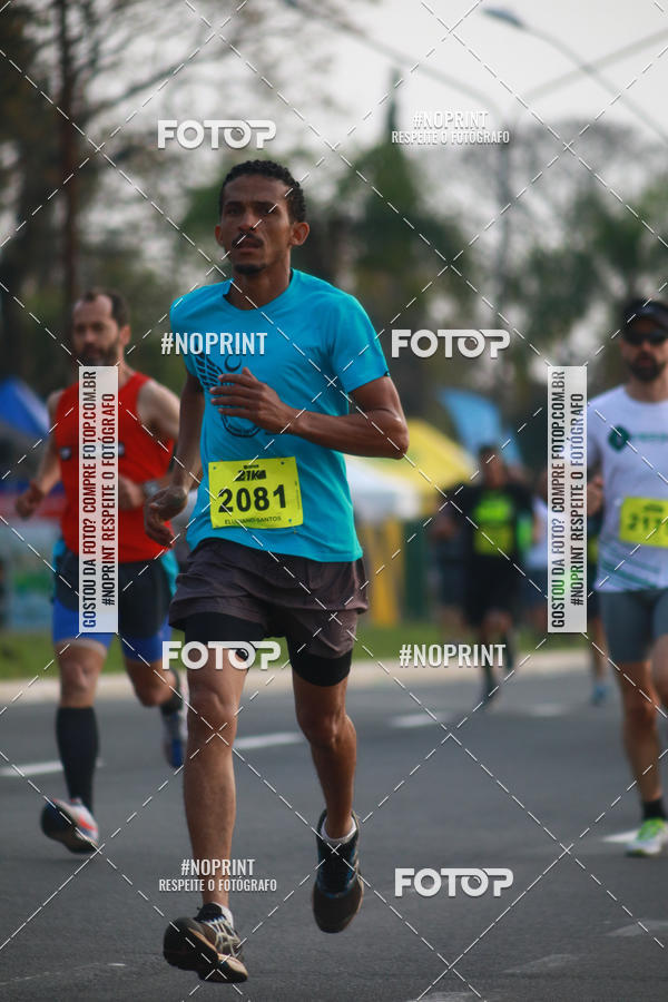Buy your photos of the eventCaprem 21k 2019 on Fotop