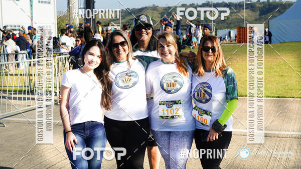 Buy your photos of the eventCORRIDA RICARDO KIRK  on Fotop