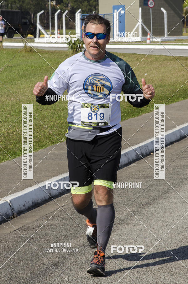 Buy your photos of the eventCORRIDA RICARDO KIRK  on Fotop