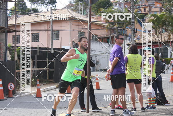 Buy your photos of the event3 Corrida PRO FORMA Sao Luiz do Paraitinga on Fotop