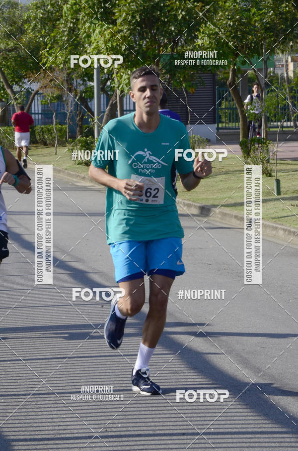 Compre as suas fotos do evento2 DESAFIO CORRENDO PELO RIO no Fotop